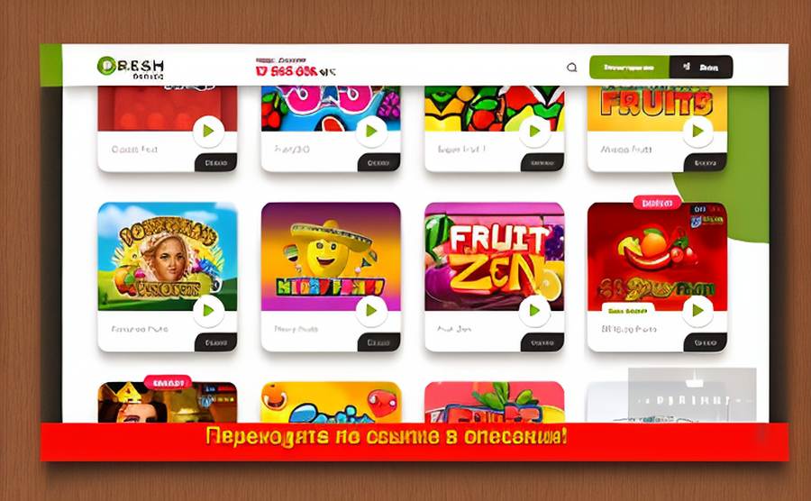 RV Casino: новый игрок на российском рынке азартных развлечений